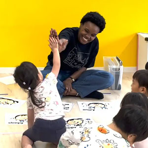 成長のアイコン